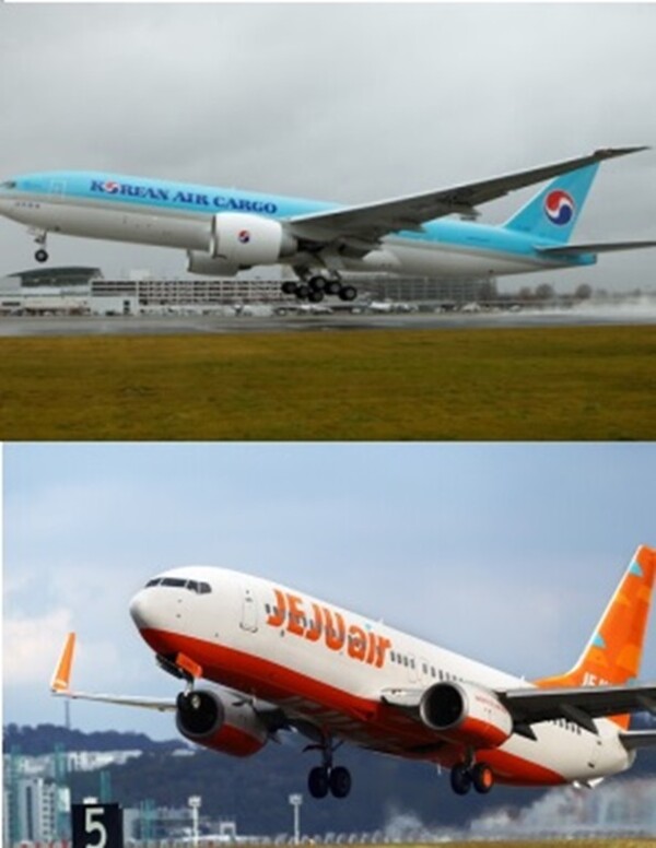 대한항공 보잉 777F(위), 제주항공 항공기. / 각 사 제공. 