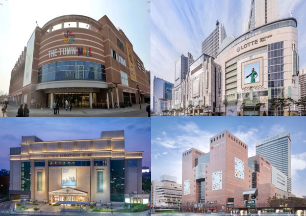 (왼쪽 위부터 시계방향) 이마트, 롯데백화점, 신세계백화점, 현대백화점. / 각 사 제공. 