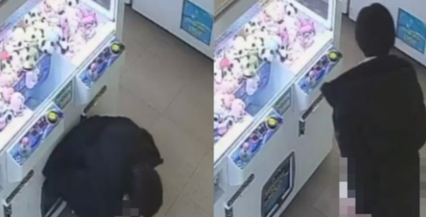 온라인 커뮤니티 캡처