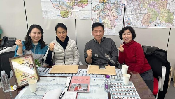 시민들이 행복감을 느낄 때 시의원으로서 보람을 느낀다라고 강조하는 박은선 의원./ 용인특례시의회 홈페이지 사진 캡쳐