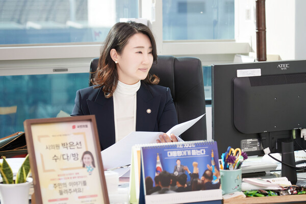박은선 의원은 “먼저 110만 용인시민들게 2024년은 행복이 가득하고 건강한 한 해가 될 수 있길 바란다”면서 “항상 저를 믿고 지지해주시는 시민들께 보답해야 한다는 생각을 바탕으로 의정활동을 펼치고 있다.”고 전했다./ 김두일 기자