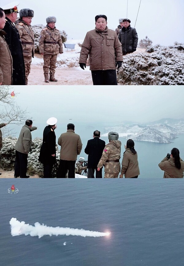 조선중앙통신 갈무리