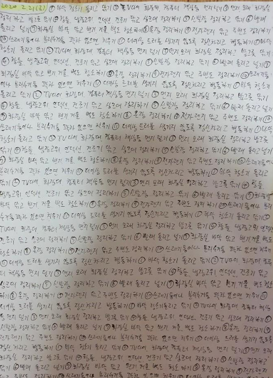 /보배드림 갈무리 