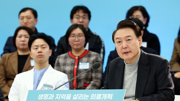 윤석열 대통령이 민생토론회에서 발언하고 있다. /대통령실통신사진기자단 제공