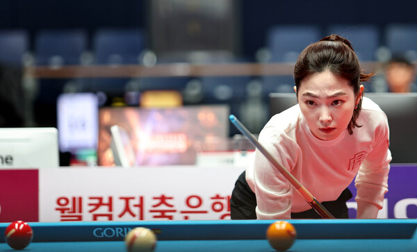 차유람. /PBA 제공