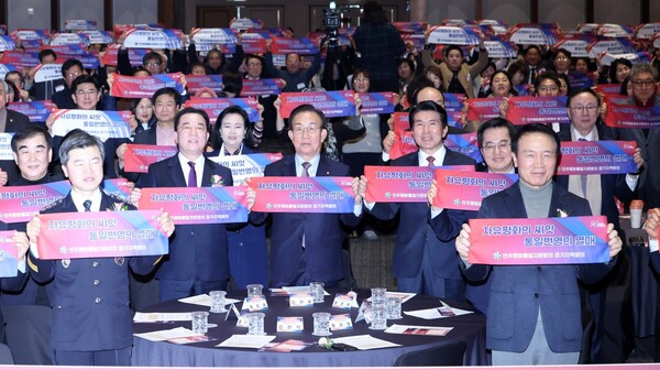 신년인사회에는 임 교육감을 비롯해 민주평통 김관용 수석부의장, 홍승표 경기부의장, 황상무 대통령실 시민사회수석비서관, 김동연 경기도지사, 염종현 도의회 의장, 홍기현 남부경찰청장, 김천식 통일연구원장 등 정부와 지자체 주요 인사 600여 명이 참석했다./ 경기도교육청 제공