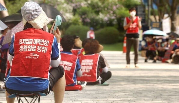 청소노동자의 투쟁 / 연합뉴스