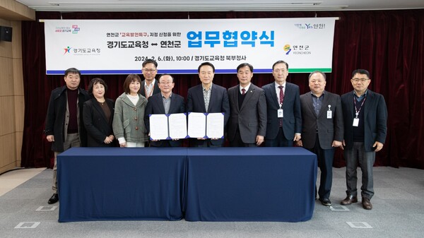 윤종영 의원(국민의힘, 연천)이 지난 5일과 7일, 연천상담소에서 학교내 급식실 환경개선 관련 민원해결을 위한 방안 마련, 교육발전특구 시범지역 신청 등 현안업무에 대해 논의하는 시간을 가졌다./ 경기도의회 제공