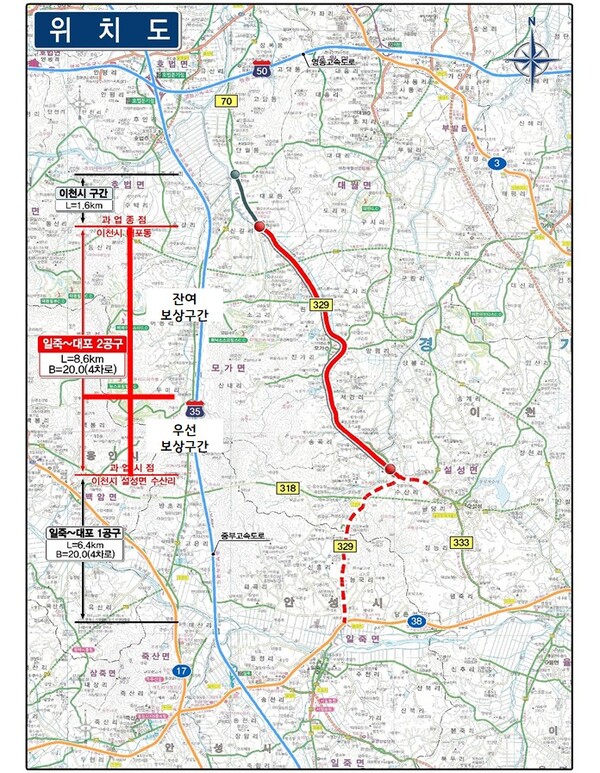 이날 정담회에서는 사업시행자인 경기도건설본부가 사업개요, 보상 일정 등에 대해 설명하였으며, 사업구간 중 우선보상 구간인 ‘수산리~송곡리’까지의 미보상 사유지와 지장물 수용재결 신청에 대하여 논의했다./ 경기도의회 제공