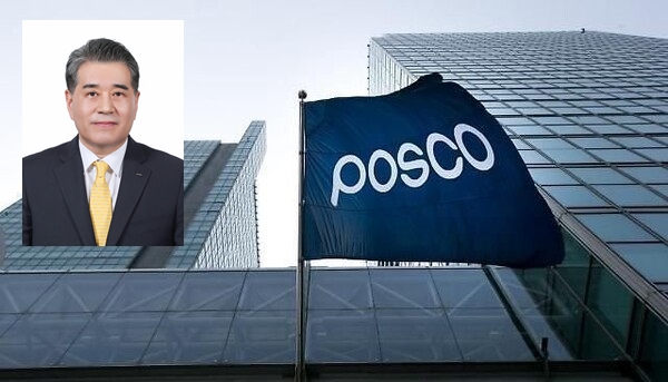 포스코그룹 차기 회장 후보로 장인화 전 포스코 사장이 확정됐다.