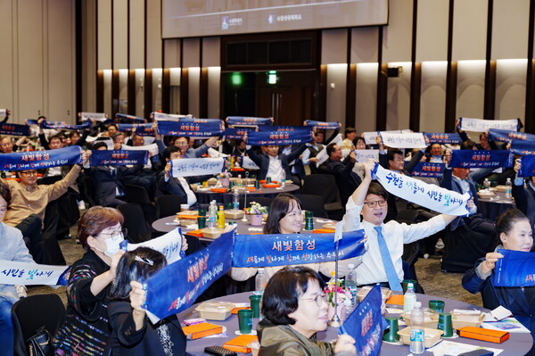 제1회 수원시 기업인의 날에 참석한 기업인들./ 수원특례시 제공