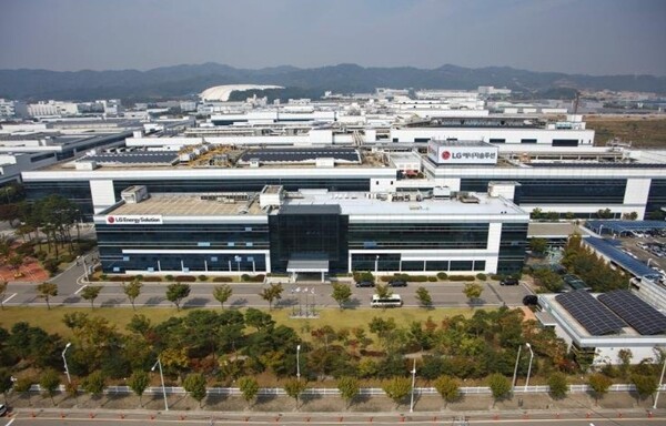 LG에너지솔루션은 14일 호주 리튬 생산 업체 WesCEF(Wesfarmers Chemicals, Energy & Fertilisers)와 리튬 정광(精鑛·Spodumene concentrate) 공급계약을 체결했다고 밝혔다.