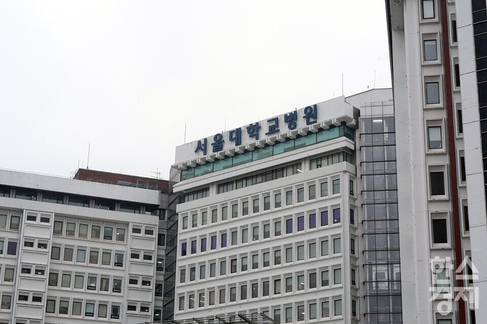 19일 오후 서울대병원 전경. 이날 정부의 의과대학 증원에 반발하는 이른바 '빅5' 병원의 전공의 2700여명은 사직서를 낸 뒤 20일부터 업무중단을 예고했다. /최대성 기자 dpdaesung@sporbiz.co.kr 2024.02.19.