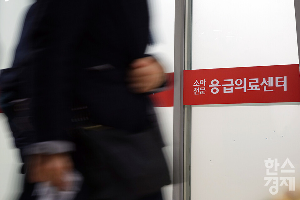 19일 오후 서울대병원 소아전문 응급의료센터. 이날 정부의 의과대학 증원에 반발하는 이른바 '빅5' 병원의 전공의 2700여명은 사직서를 낸 뒤 20일부터 업무중단을 예고했다. /최대성 기자 dpdaesung@sporbiz.co.kr 2024.02.19.