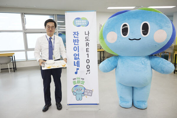 김 지사가 다음 도전자로 지명한 5명은 오후석 경기도 행정2부지사, 차성수 기후환경에너지국장, 엄기진 후생복지팀장, 강민찬 주무관, 최동호 주무관 이다. 이들은 자신들의 사회관계망서비스에 ‘깨끗한 식판’ 인증과 함께 각자 5명을 다음 도전자로 지명하여 인증샷 챌린지를 이어가게 된다./ 경기도 제공