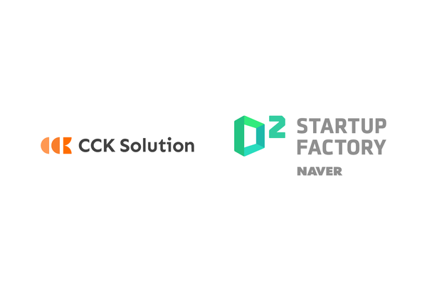 네이버 D2SF(D2 Startup Factory)가 회계 특화 인공지능(AI) 스타트업 ‘CCK솔루션’에 신규 투자했다./ 네이버 제공