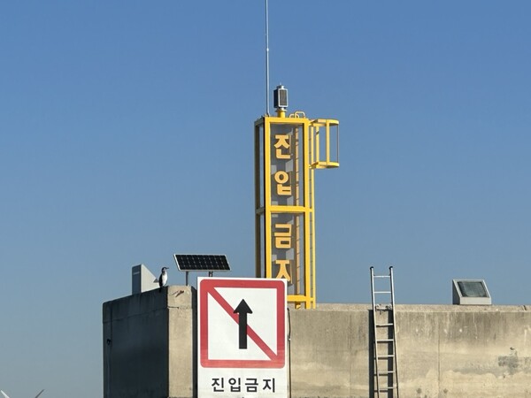 제부마리나 중대재해 예방시설 구축사업은 경기도와 공사가 제부마리나의 각종 재난·안전사고 예방을 위해 추진한 사업이다./ 경기평택항만공사 제공