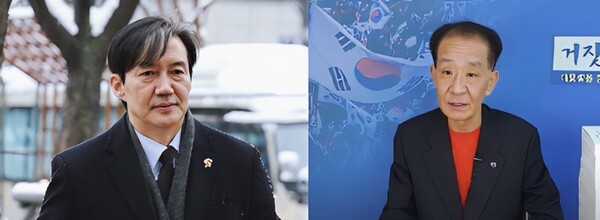 조국 전 법무부장관(왼쪽), 유튜버 우종창씨(오른쪽) /연합뉴스
