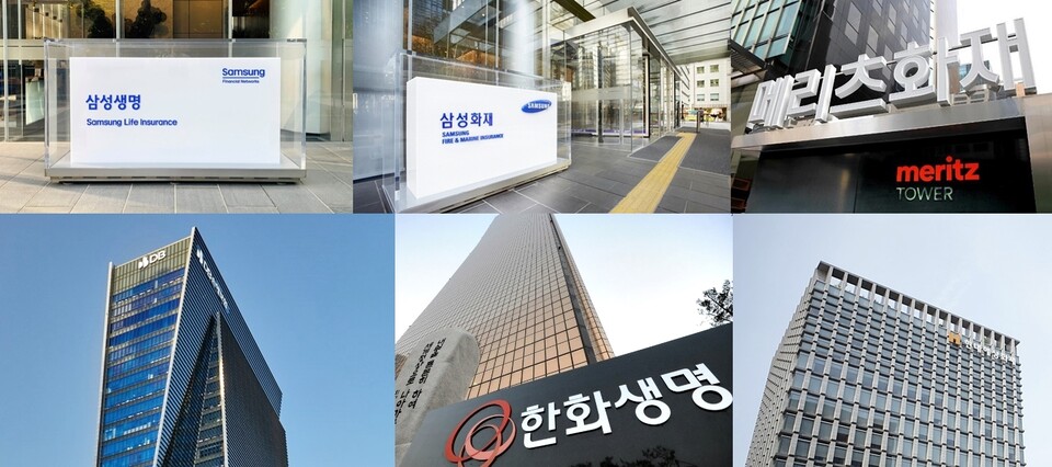 (줄 왼쪽부터 시계방향으로 삼성생명, 삼성화재, 메리츠화재, 현대해상, 한화생명, DB손해보험 사옥 / 각 사 제공 