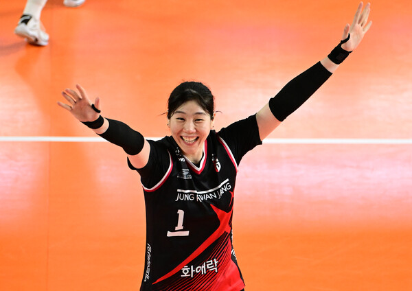 프로배구 V리그 여자부 정관장 이소영. /KOVO 제공