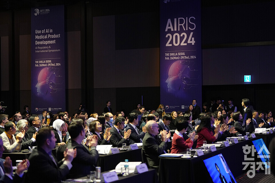 26일 오후 서울 중구 신라호텔에서 국제 인공지능 의료제품 규제 심포지엄(AIRIS 2024) 개막식이 열리고 있다. /최대성 기자 dpdaesung@sporbiz.co.kr 2024.02.26.