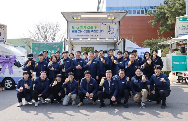 한국수력원자력이 지난 26일 한빛 3호기에서 엔지니어링 체계 전환 후 최초 계획예방정비 완료 기념 행사를 개최했다. / 한수원 제공. 
