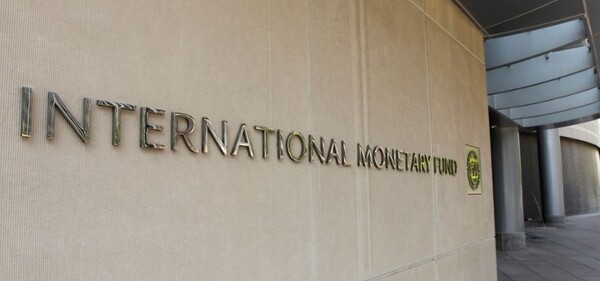 국제통화기금(IMF) / 연합뉴스