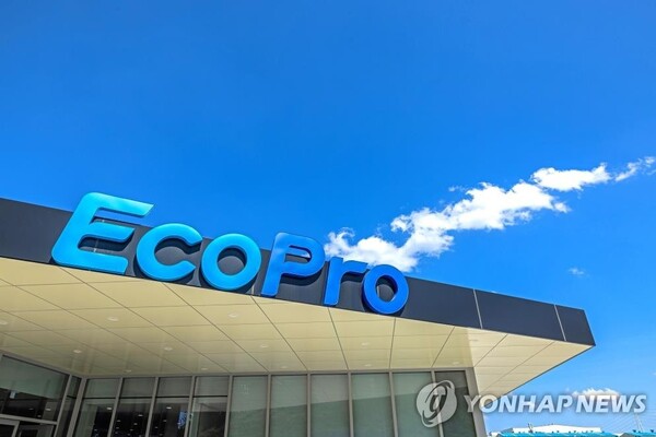 에코프로가 일본과 한국에서 개최되는 배터리 행사에 잇달아 참여해 친환경 기술을 접목시키고 제조비용을 30% 이상 절감하는 ‘클로즈드 루프 시스템(CLS) V2’의 청사진을 공개한다. / 에코프로