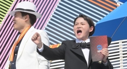 전국노래자랑을 진행 중인 김신영. /한국방송공사 제공