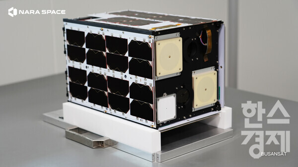 나라스페이스가 개발한 미세먼지 관측 위성 '부산셋' 모습 / 나라스페이스