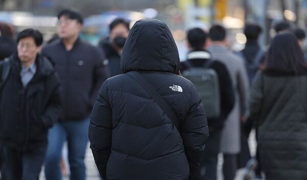 추운 날씨. /연합뉴스 제공