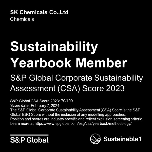 SK케미칼이 S&P Global이 지난 2월 발표한 S&P Global Sustainability Yearbook 2024에 처음으로 회원으로 선정됐다. / SK케미칼
