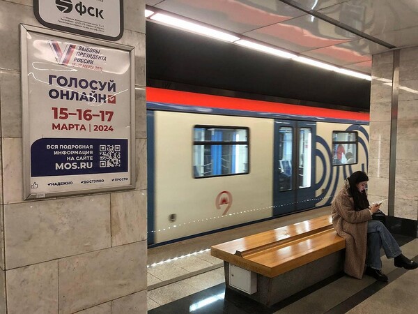 러시아 모스크바 지하철 모습. /연합뉴스