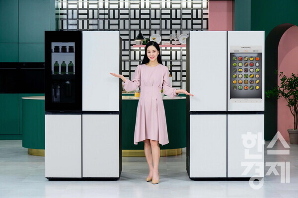 삼성전자가 AI 기술로 에너지 절감을 강화한 ‘비스포크 냉장고’ 신제품을 14일 출시한다. / 삼성전자