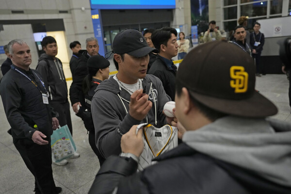 한국에 도착한 샌디에이고 김하성. /연합뉴스 제공