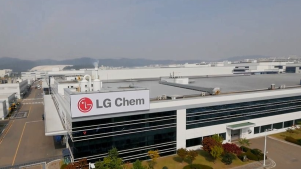 LG화학은 환경부, 한국환경산업기술원과 함께 화학업종 중소‧중견기업의 ESG 역량 강화지원을 위한 업무협약을 체결했다고 19일 밝혔다. / LG화학