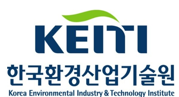 한국환경산업기술원 CI.