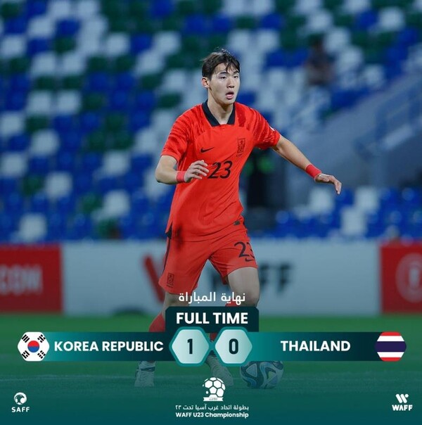 WAFF U-23 챔피언십에서 태국을 꺾은 한국. /서아시아축구연맹 SNS