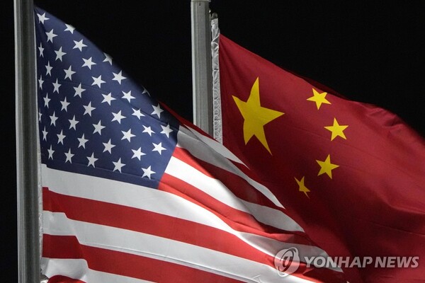미국과 중국국기 / 연합뉴스 제공 