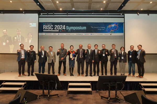에스티팜이 '2024 RISC'를 개최했다.  /에스티팜 제공