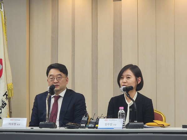 임주현 한미사이언스 사장과 이우현 OCI그룹 대표이사가 기자회견을 했다. /이소영 기자