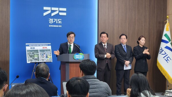 김동연 경기도지사가 북수원 테크노밸리 개발구상을 발표하고 있다./ 김두일 기자