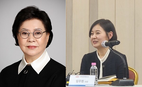 송영숙 한미약품그룹 회장(왼쪽)과 임주현 한미사이언스 부회장.