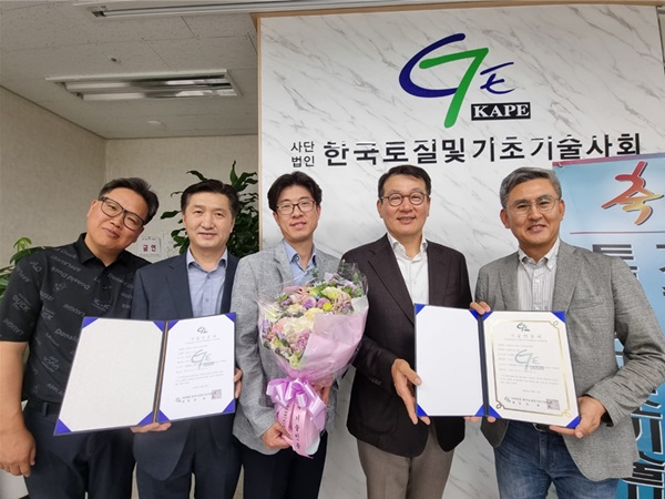 ㈜액트파트너는 지난 17년동안 2건의 건설신기술인증(NET), 6건의 학회 기술인증, 10건의 내화구조 인정, 80여 건의 디자인 및 특허 등록을 완료했다. /㈜액트파트너 제공