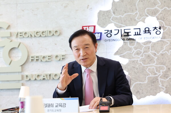 임태희 교육감은 “오늘 협약으로 법률 지원 시스템을 구축하고, 전문가가 아니면 할 수 없는 학교 현장의 법률적 문제를 지원해줘서 감사하다”고 말했다./ 경기도교육청 제공