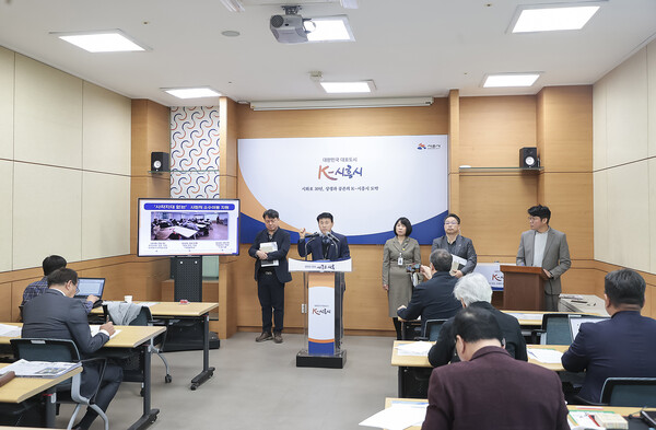 시흥시는 올해 아동에 대한 공적 책임을 강화한다는 방침이다./ 시흥시 제공