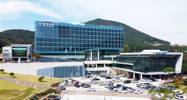 광주시(시장 방세환)가 ESG 실천으로 기후친화적 경기도 종합체육대회 추진에 나선다./ 광주시 제공