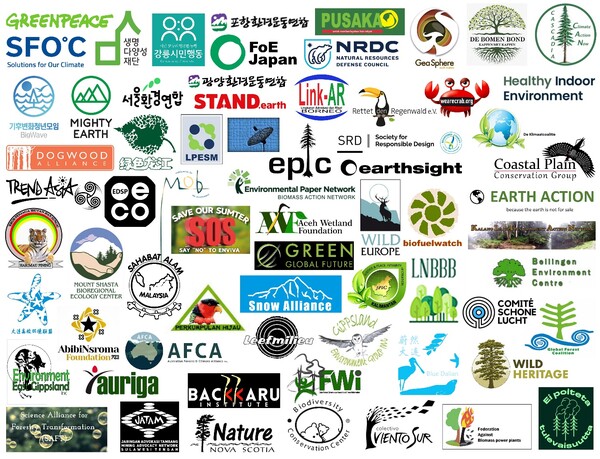 이번 공동성명에 서명한 69개 단체. / 기후솔루션 제공. 