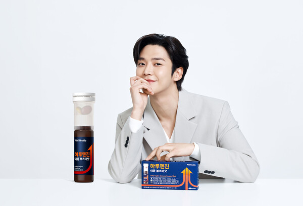 삼진제약 위시헬씨가 하루엔진 이뮨 부스터샷을 출시했다. /삼진제약 제공