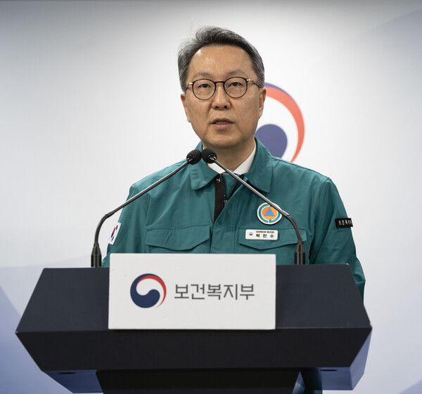 박민수 보건복지부 제2차관. /보건복지부 제공